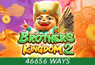 Brothers Kingdom 2 - KISS69