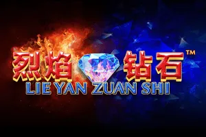Playtech : Lie Yan Zuan Shi - KISS69