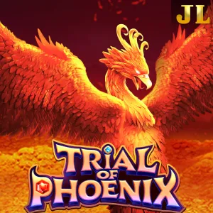 Trial of Phoenix - KISS69