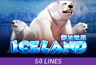 Adventure Iceland - KISS69