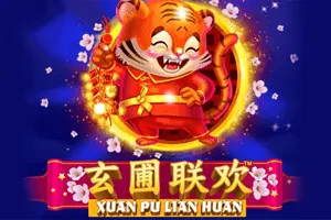 Playtech : Xuan Pu Lian Huan - KISS69
