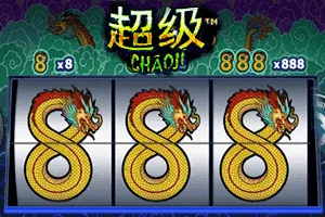 Playtech : Chaoji 888 - KISS69