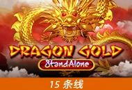 Dragon Gold SA - KISS69