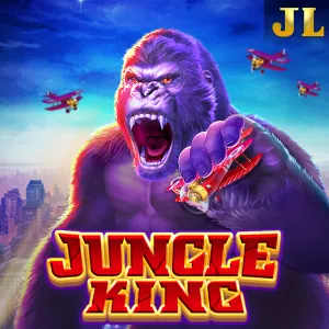 Jungle King - KISS69