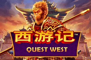 Playtech : Quest West - KISS69