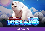Iceland SA - KISS69