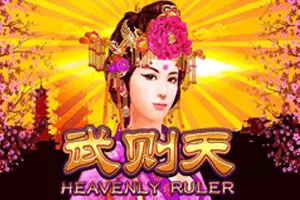 Playtech : Heavenly Ruler - KISS69