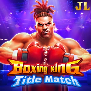 Boxing King Title Match - KISS69