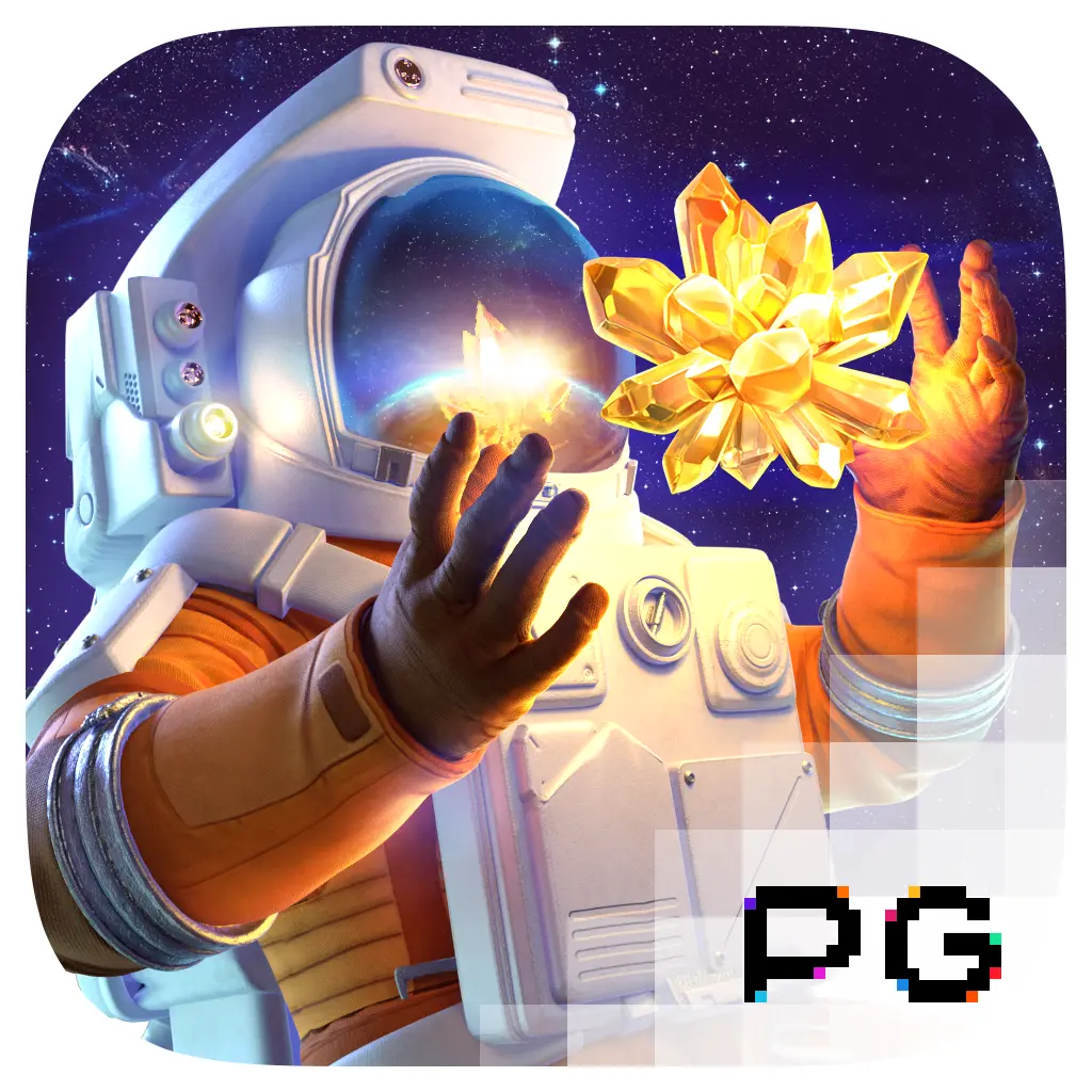 Galactic Gems - KISS69