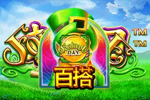 Playtech : Fortune Day - KISS69