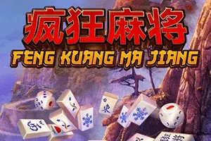 Playtech : Feng Kuang Ma Jiang - KISS69