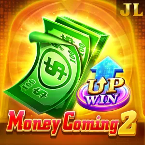 Money Coming 2 - KISS69