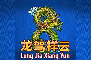 Playtech : Long Jia Xiang Yun - KISS69