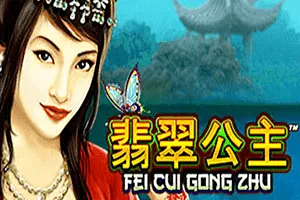 Playtech : Fei Cui Gong Zhu - KISS69